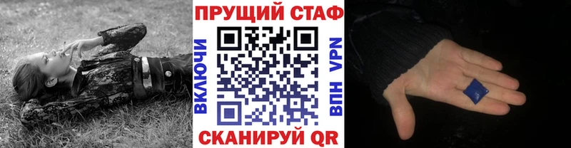 Виды наркотиков купить Кашин Каннабис  Cocaine  Alpha-PVP  Меф мяу мяу 
