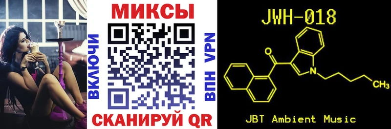купить наркотик  Кашин  БУТИРАТ оксана 