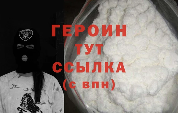 крисы Верея