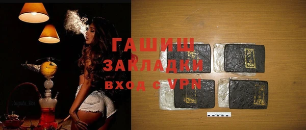 крисы Верея