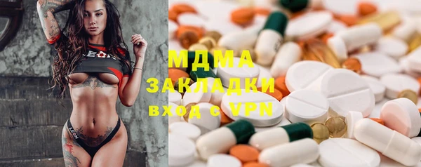 Альфа ПВП Верхний Тагил