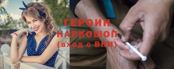 Альфа ПВП Верхний Тагил