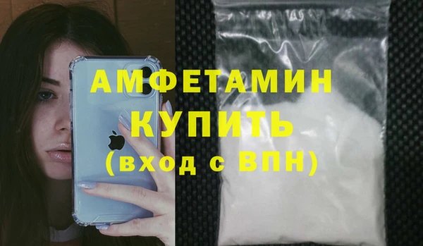 не бодяженный Верхнеуральск
