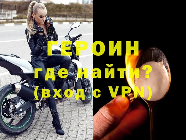 Альфа ПВП Верхний Тагил