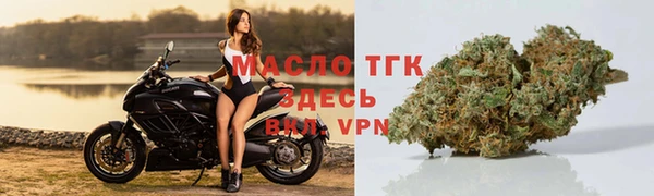 Альфа ПВП Верхний Тагил