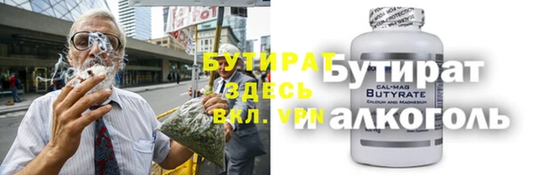 дмт Туринск