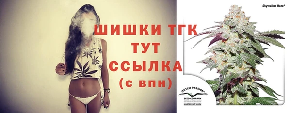 таблы Волосово