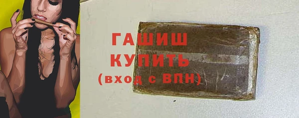 не бодяженный Верхнеуральск