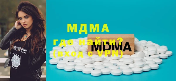 не бодяженный Верхнеуральск
