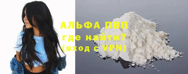не бодяженный Верхнеуральск