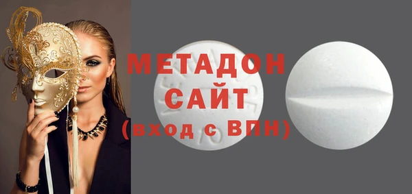 не бодяженный Верхнеуральск