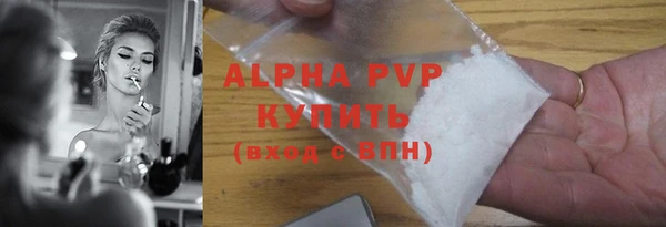 крисы Верея