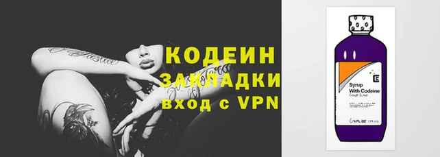 крисы Верея