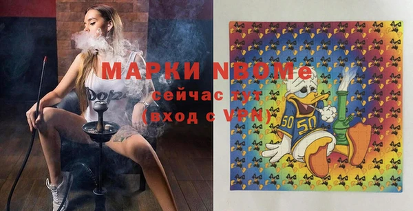 крисы Верея
