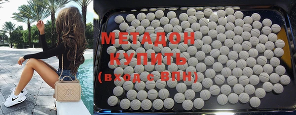 Альфа ПВП Верхний Тагил
