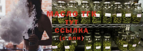 не бодяженный Верхнеуральск