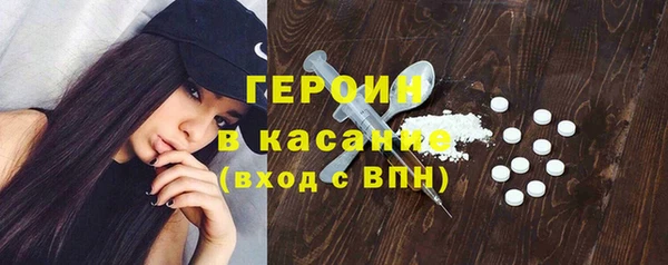 таблы Волосово