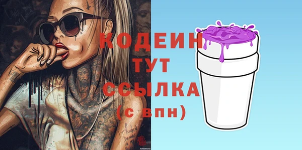 крисы Верея