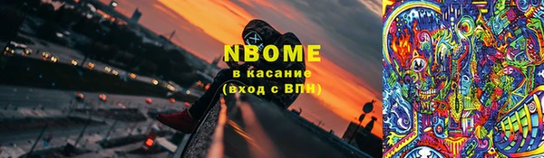 не бодяженный Верхнеуральск