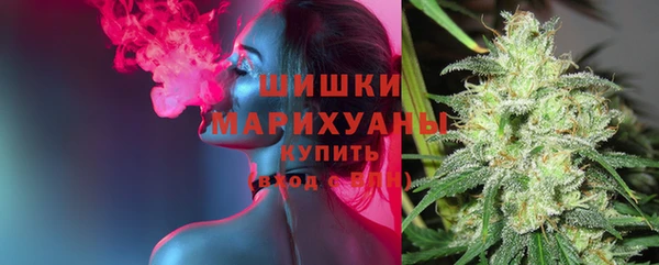 не бодяженный Верхнеуральск