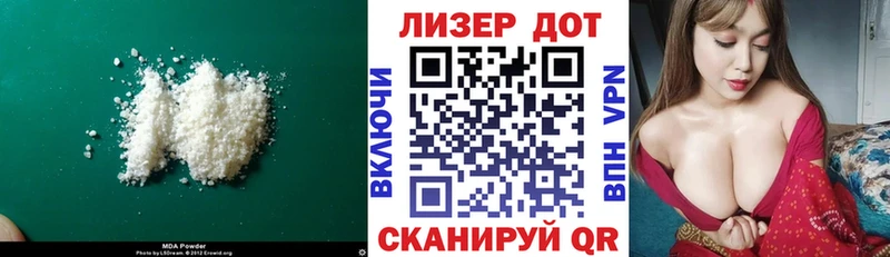 купить закладку  Кашин  ЛСД экстази ecstasy 