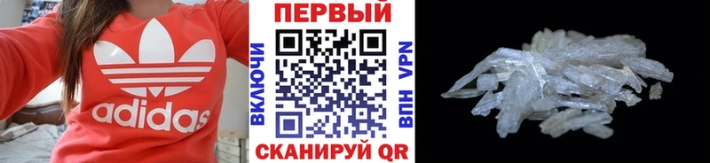 Первитин витя  хочу   Кашин 