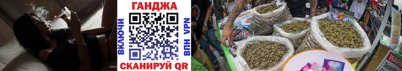 Каннабис AK-47  blacksprut как войти  Кашин 